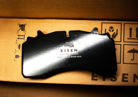 EISEN — Железная уверенность